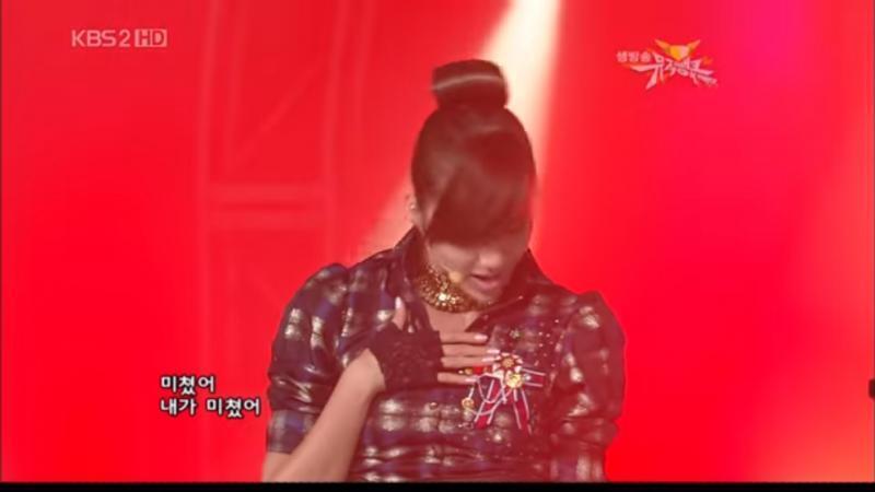 내. 가. 미. 쳤. 어. 정말. 미. 쳤. 어.