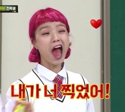 >>4 와ㅠ 고마워 정말 고마워 이제 이해가 잘 될것같아