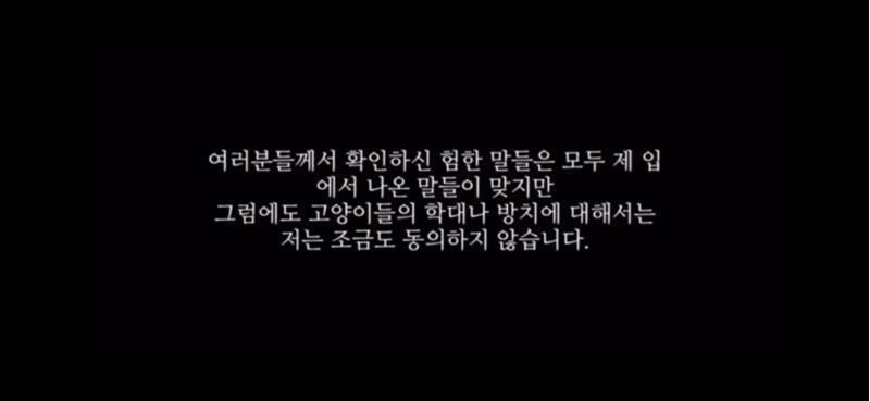본인 해명영상 올라온거 지금 비공개됐고 이건 녹화본이야. 1. 술마시고 필름끊겼는데 발음이 저렇게 정확하다? 2. 녹취사실 알고 유도된 것도 기