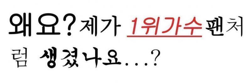 얘들아 다 나와