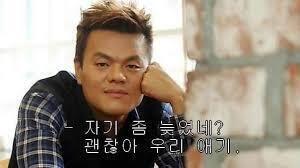 차은우 사진 보면서 마음 진정시켜