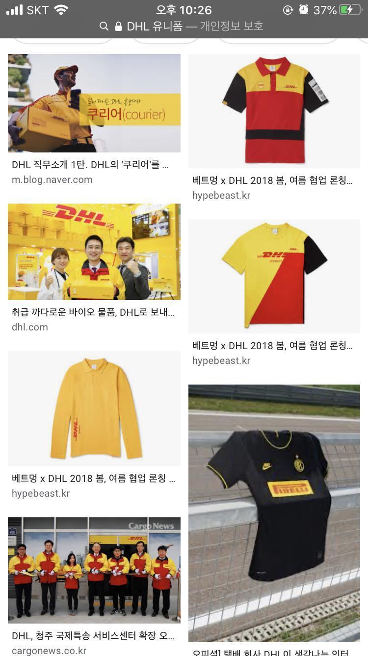 둘다 노란색이라....ㅎㅎ 미안