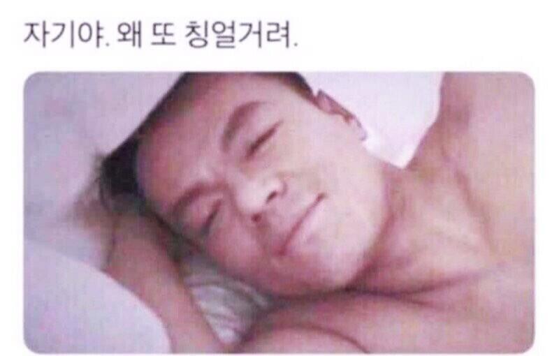 차은우 사진 보면서 마음 진정시켜