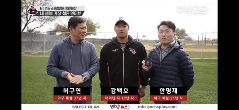 ㅗ 태어난지 19년차 ㅜ 27번째 사진은?