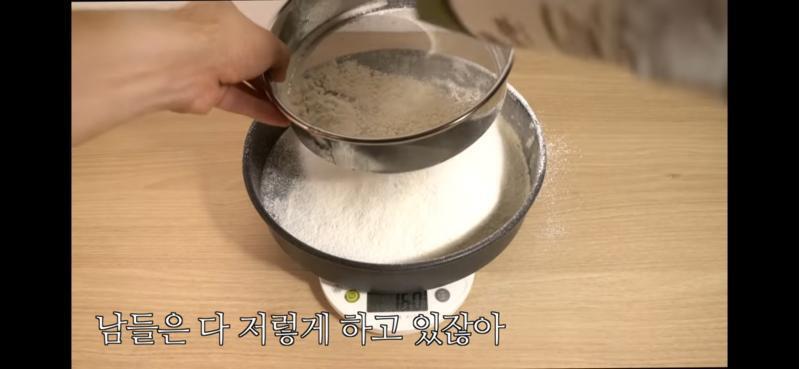 >>102 (대충 밀가루 계량하는 내용)