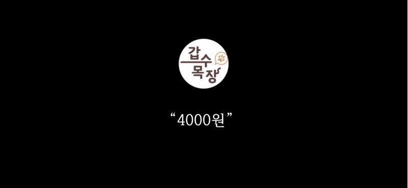 안 본 사람 있다면 사진이라도 봐주라... 영상에서는 다 육성인데, 자기는 편집이라는데 음성편집 해봤지만 저렇게 자연스럽게되는거 일반인은 불가능