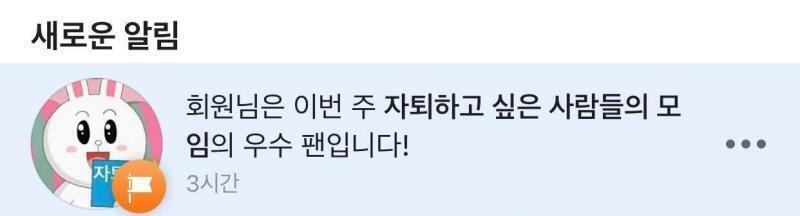 ㅗ 자사모 우수회원 짤 ㅋㅎㅋㅎㅋㅎㅎㅋㅋㅎㅎ ㅜ7번째 사진은?