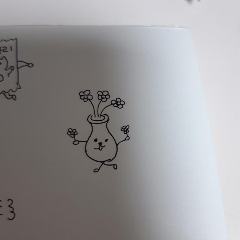 >>18 뭔지모르겠어서 그냥 꽃병 그렸어..ㅠㅠ먄..