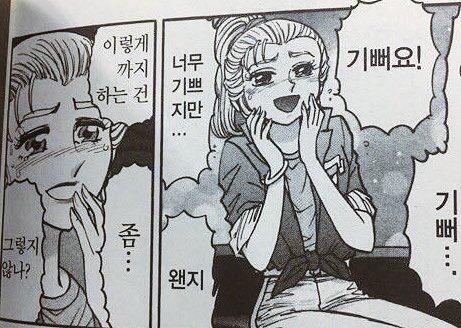 대충 이런느낌