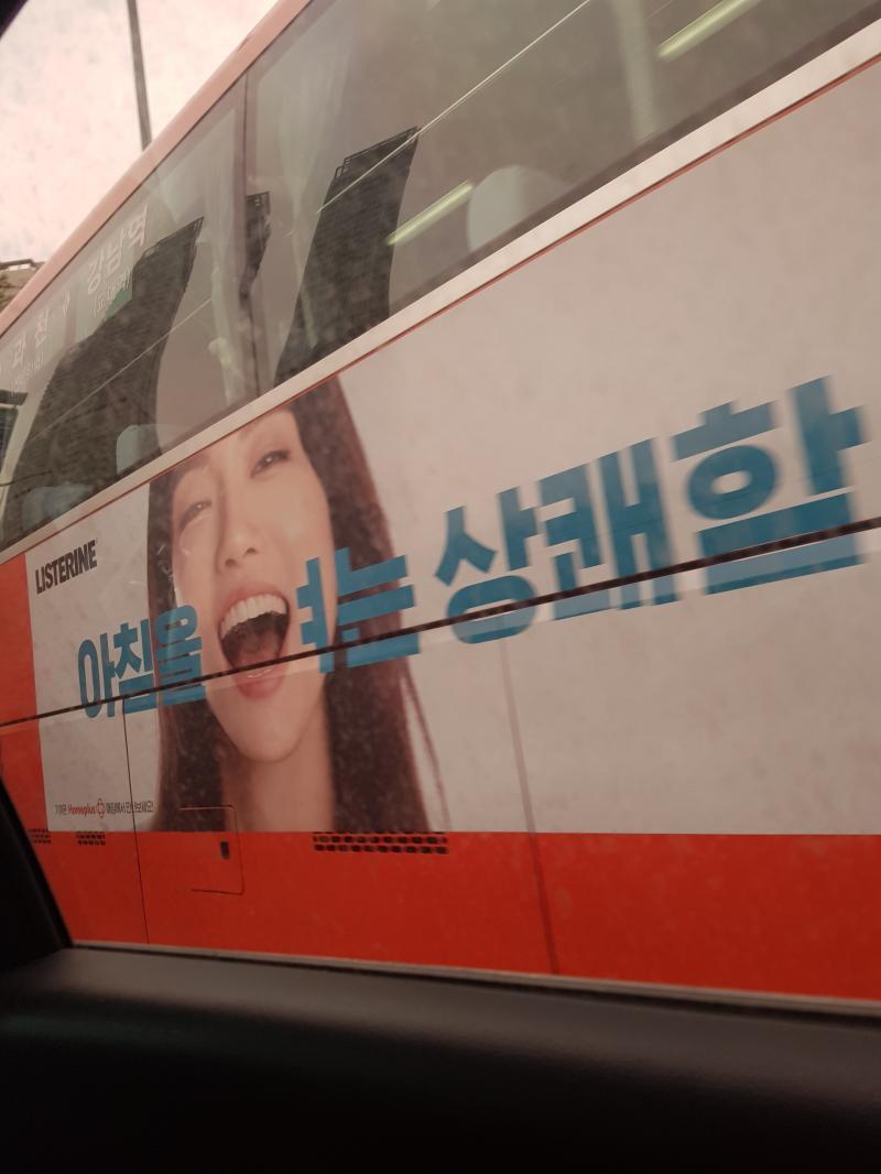 왜 찍었는가 어떻게 찍었는가