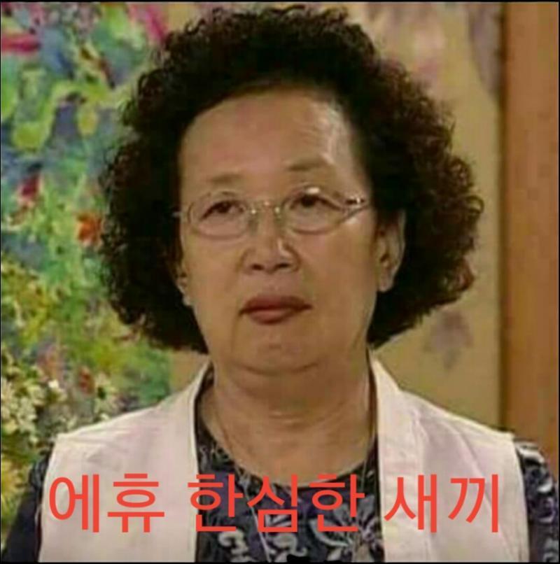 이런거..?