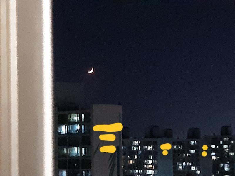 뭐야 이거...