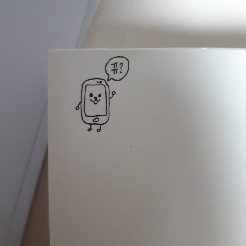 >>2