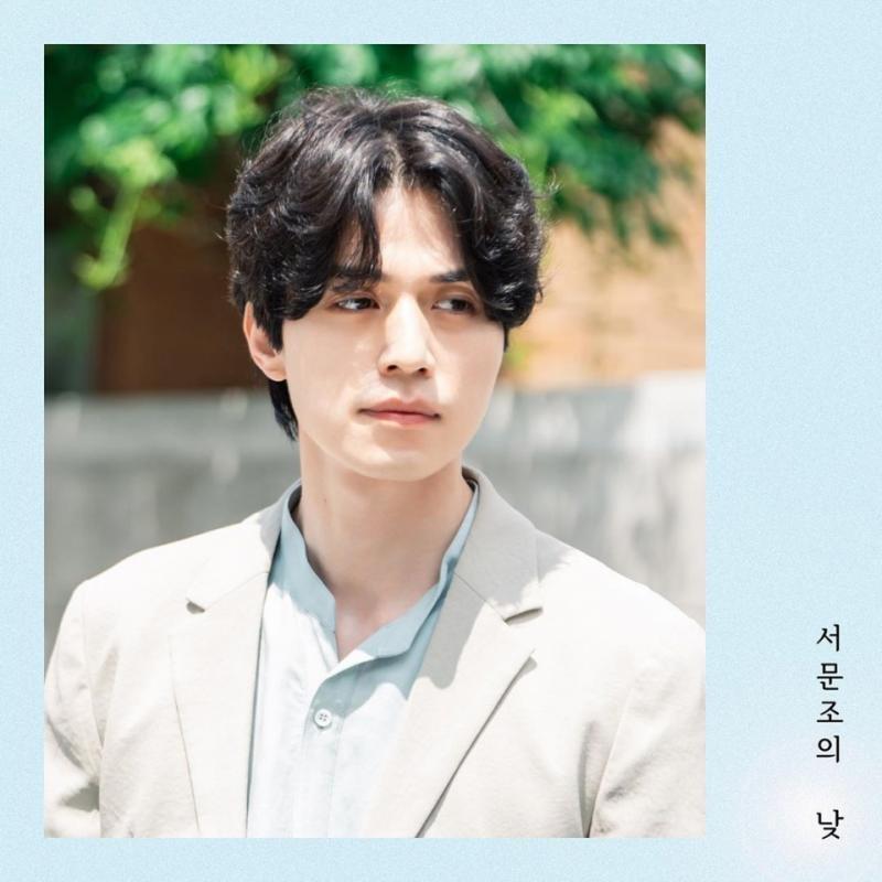 ㅗ아 찾기힘든데 이동욱존잘 ㅜ56번째