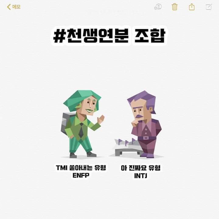 ㅗ ㅋㅋㅋㅋㅋㅋㅋㅋㅋㅋㅋㅋㅋㅋ ㅜ 61번째 사진