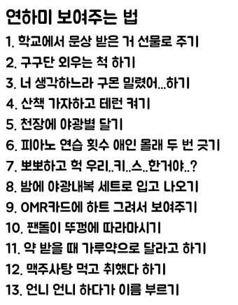 ㅗ ㅋㅋㅋㅋㅋㅋ ㅜ 세 번째