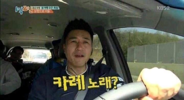 ㅗ이거 원래 다른 짤이랑 같이 있는 거긴 한데 그냥 웃겨서.. ㅜ 24번째