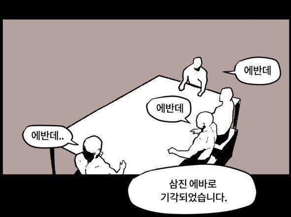 ㅎㅎ..