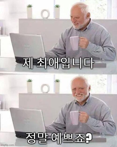 >>33
