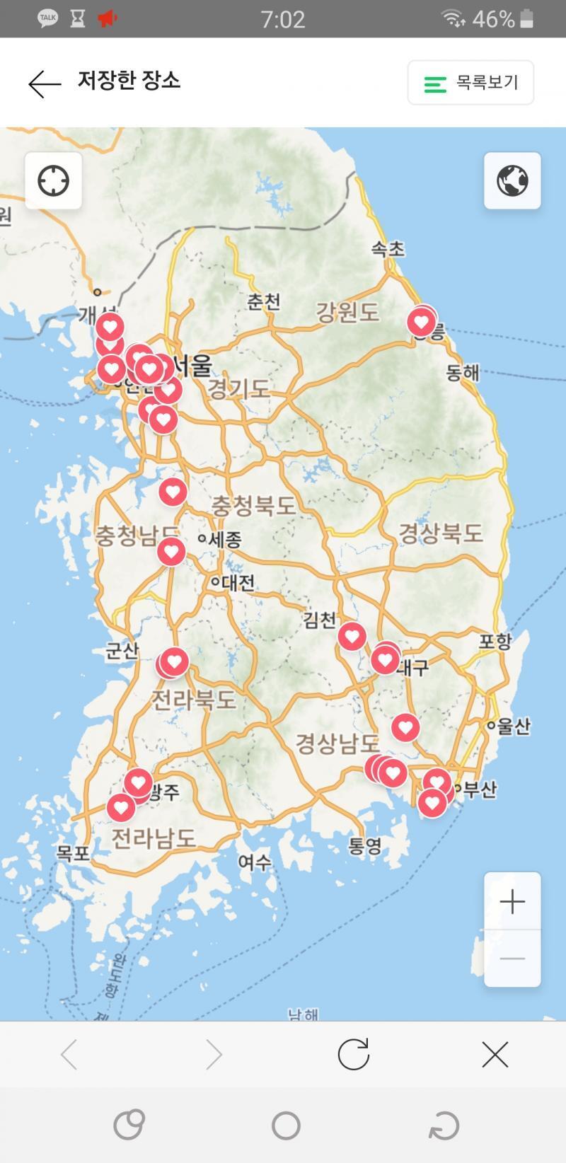 우리나라인구분포표를 봐줘.......!!