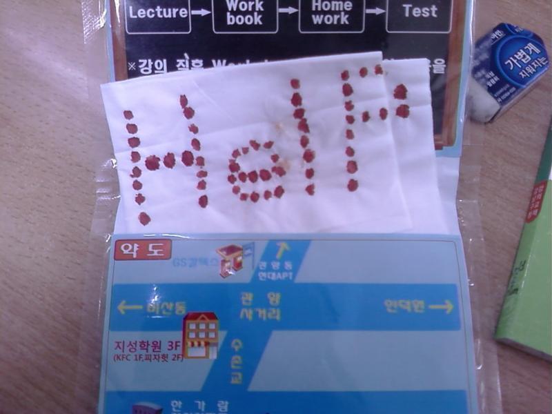 ㅗ 왜 이런 짤이 있지... ㅜ 104번째