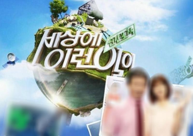 아니 근데 그렇게 보이지 않냐