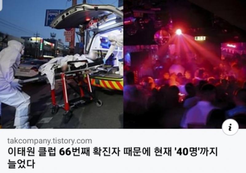그렇갰지?