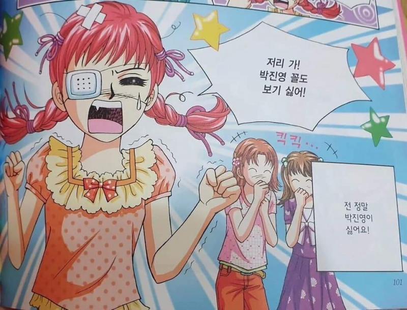 >>2 >>3