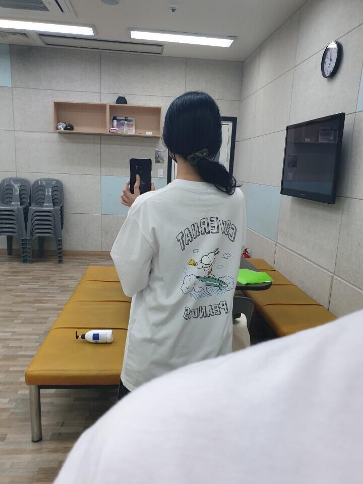 요럴게 입었어 ㅠ