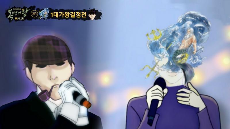 오래기다리셨습니다 미스터리 음악스레 복면가왕! 이제 초대 가왕 결정전만을 앞두고 있습니다 과연 그 영광의 주인공은 누가 될까요!!! 모두들 신중
