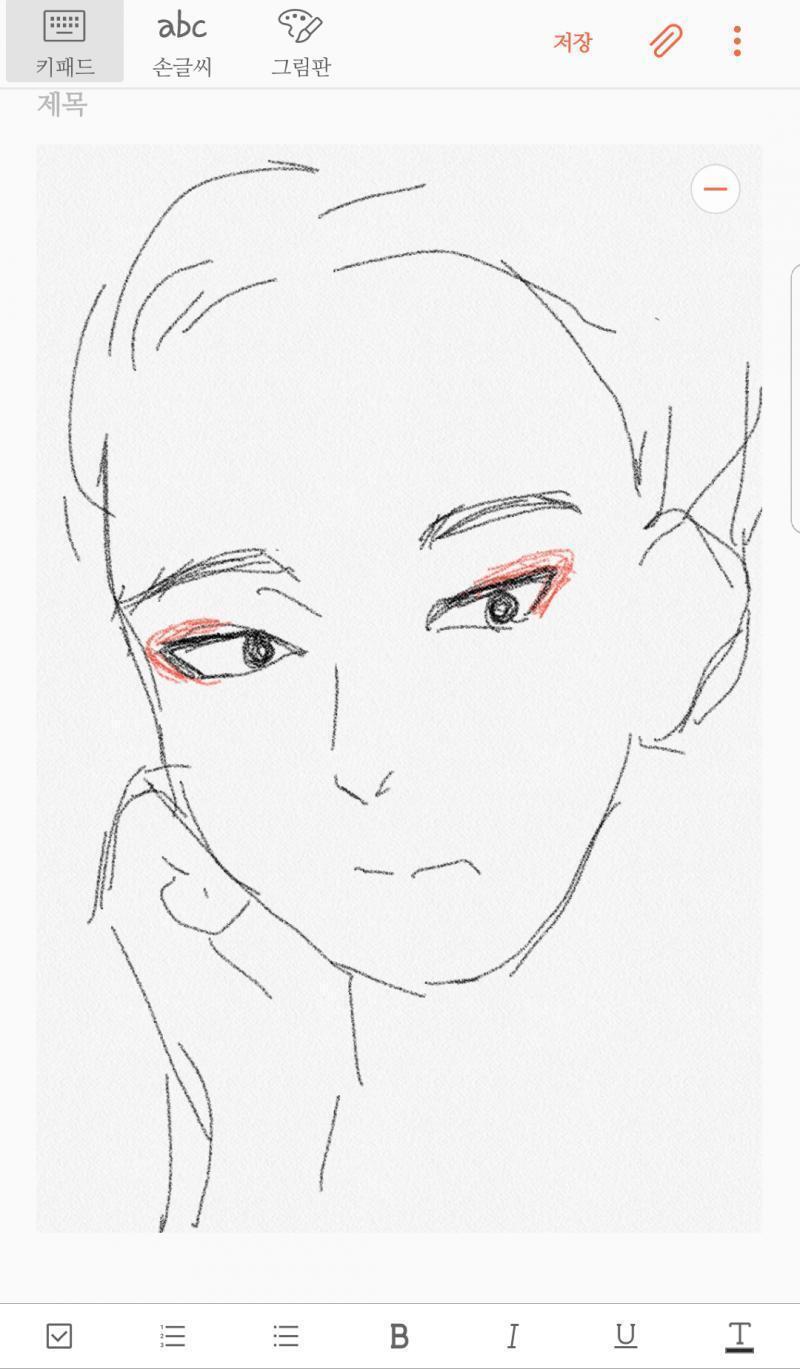 잠에서 깨서 눈을 뜨자마자 턱을 괴고 자고있는 엄마의 모습이 보여서 '아 머야 엄마 자넹'했는데 갑자기 순식간에 얼굴이 바뀌는..? 그런거야 사