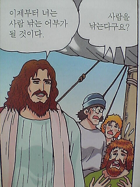 ㅗ 힘들었다 ㅜ321째 사진!