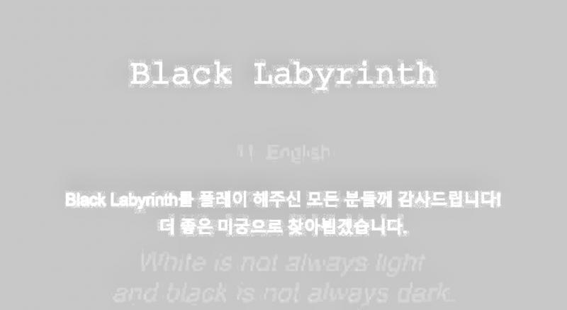 이거 보라구 레더들,,,