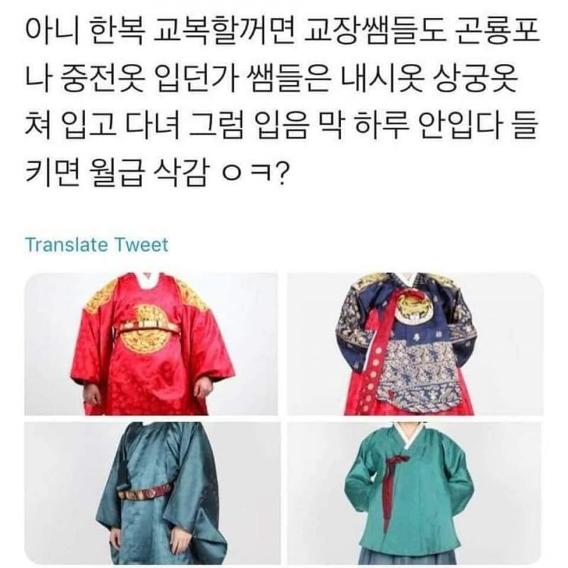 이렇게 하면 진짜 재밌겠다 그치 ㅋㅋㅋㅋㅋㅋ >>40