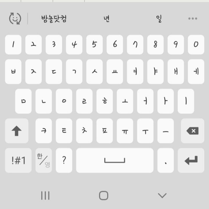 이게뭐임 진짜... 난 이런거 한번도 검색 안했고 있는지도 멀랐단 말야ㅠㅜㅜㅜ 무섭게ㅠㅜㅠ