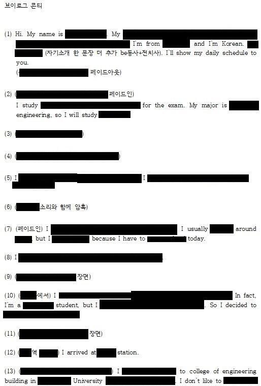 >>427 바빠서 어버이날 챙김 교양 중간 과제가 무려 브이로그 찍기 교양을 듣는 건지 미디어학 전공 강의를 듣는 건지 모르겠군