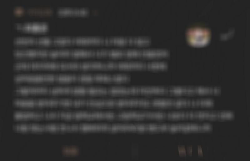 … 이거 보고 진짜 놀랐어