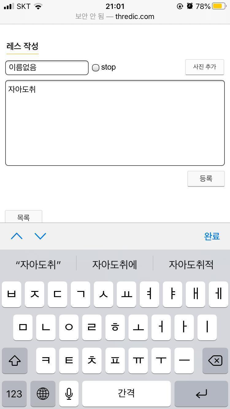 5555
