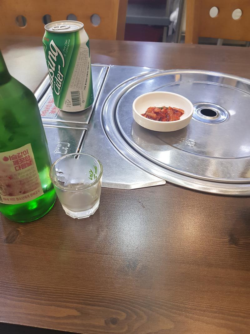 ㅠㅠ