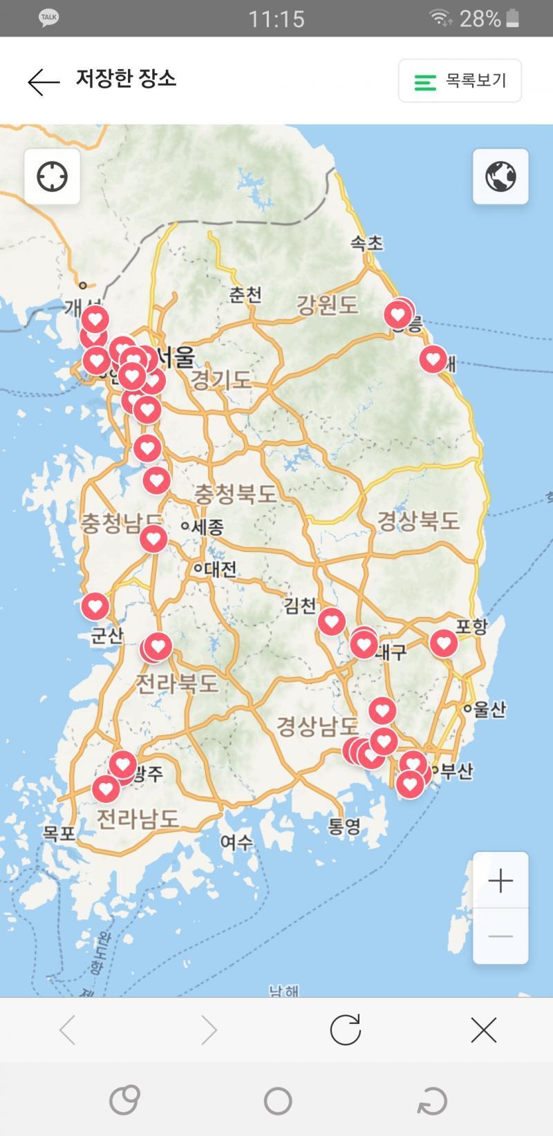 지금까지의 맵이야!!!
