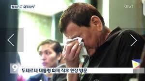 옵하... 가지망...