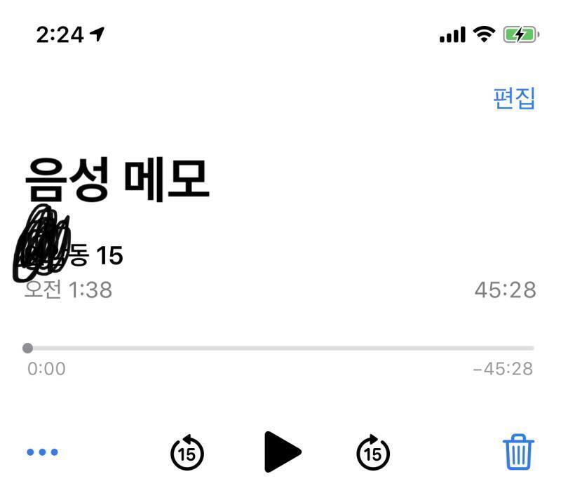 방금도 하품 쩌억쩌억 하면서도 계속 독백 함 아까 1시반쯤에 티비 끄고 잘랬는데 티비 끄니까 독백 존나게 함 시발 ㅠ 녹음은 독백 시작한 순간부