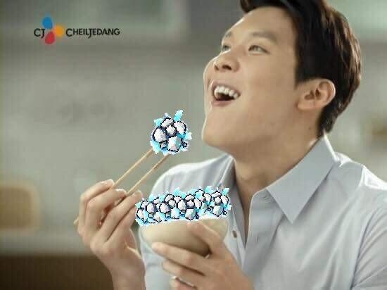 개꿀맛