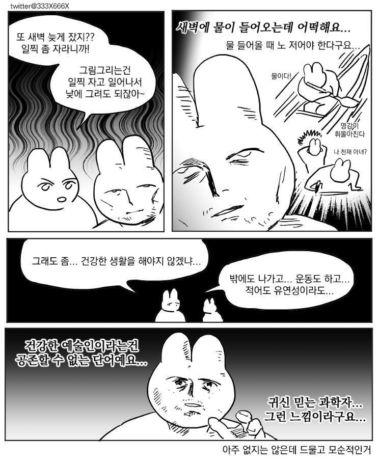 이 이미지 하나로 설명가능