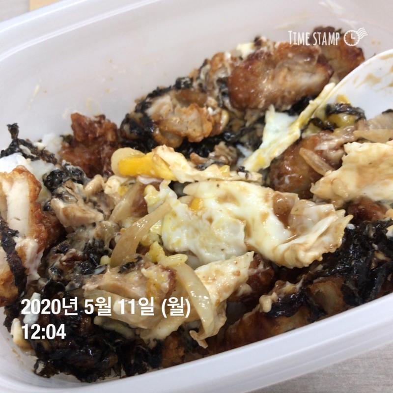 (5월 11일) 식사는 순서대로 아침,점심,저녁. 점심 식사때 블랙커피 한잔 같이 마셨고, 저녁엔 서브웨이 더블초코쿠키 한개 추가로 먹음. 단거