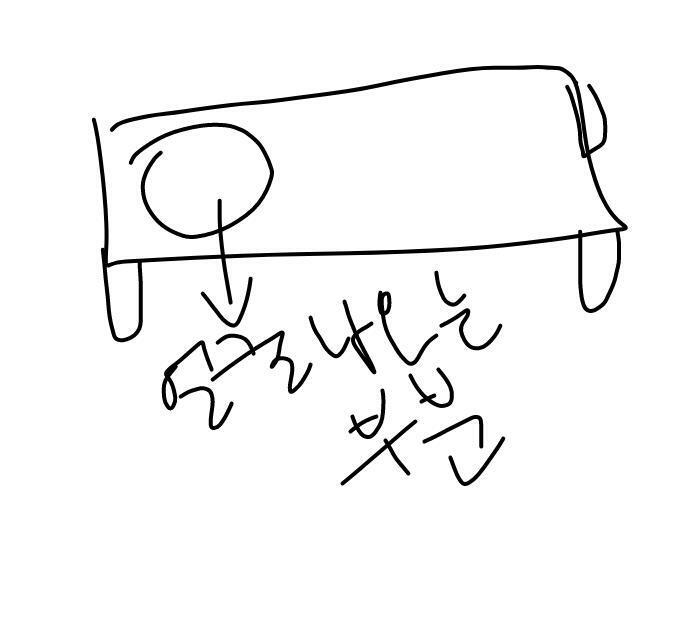 이거 말하는건데..