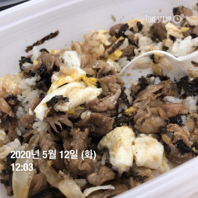(5월 12일) 식사는 사진 첨부.(아침:서브웨이 미니랩, 생수/점심: 불고기덮밥/저녁:약속 있어서 떡볶이) 약속 때문에 홈트 운동 참여는 못하
