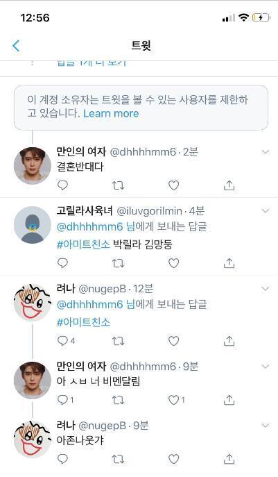 >>213 이러는데 가만 있는 것도 병신임 정도를 알아야 적당히 넘어가지 ㅋㅋㅋ 좆중딩 수준이라 불쌍해서 넘어가는 것도 한계가 있음 엔시티 팬이