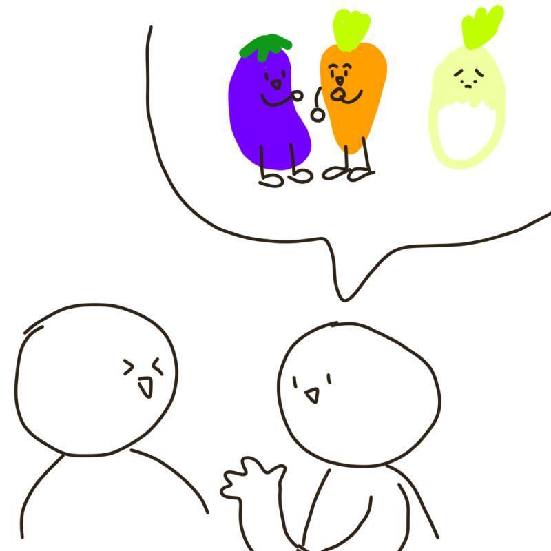 ㅡ