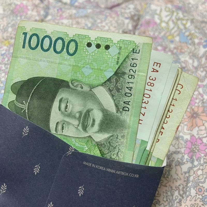 스레주 등장 결국 현금 받았닼ㅋㅋㅋㅋㅋㅋㅋ